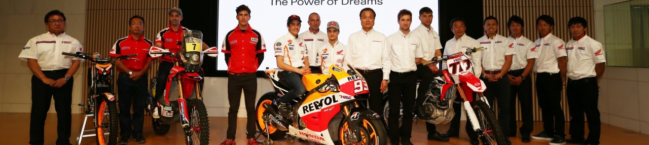 Honda Racing Corporation