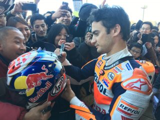 pedrosa