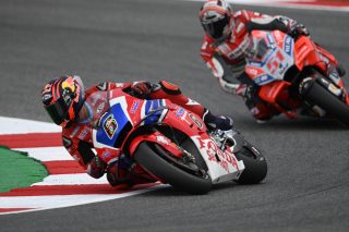 Stefan Bradl - San Marino GP