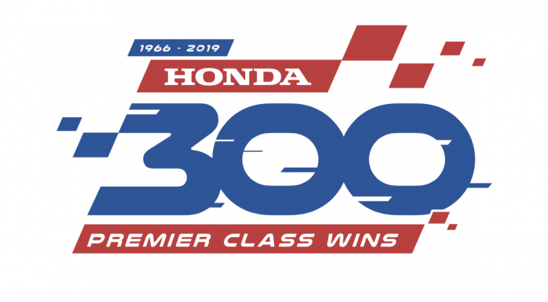 300 Premier Class Victories for Honda