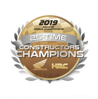 HRC Constructors Shield