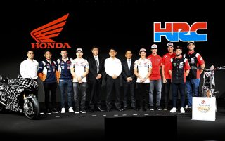 HRC 2020 Teams and Riders Presentation