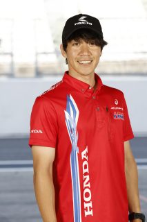Tetsuta Nagashima