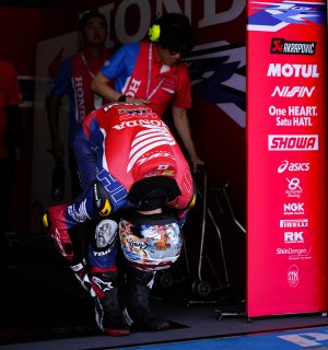 NAGASHIMA_JEREZ_888