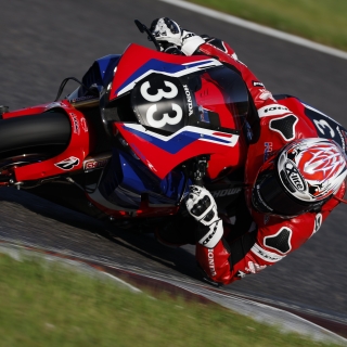 Team HRC
